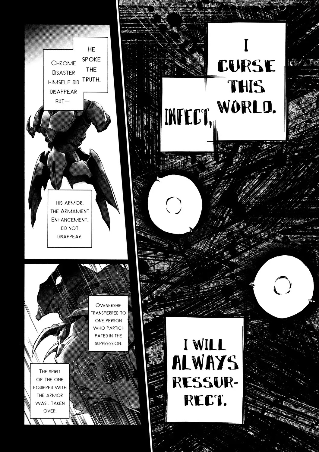 Accel World Chapter 12 page 32 - Chapter 12