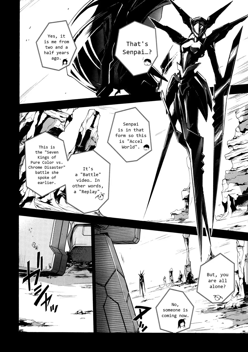 Accel World Chapter 12 page 38 - Chapter 12