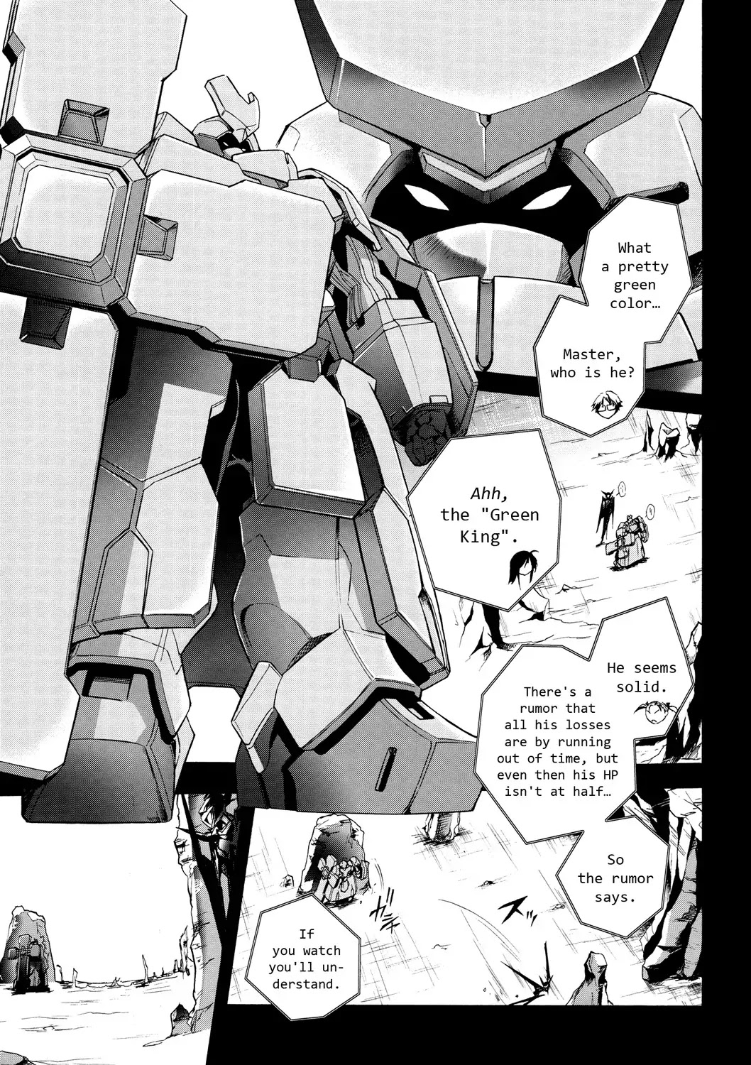 Accel World Chapter 12 page 39 - Chapter 12