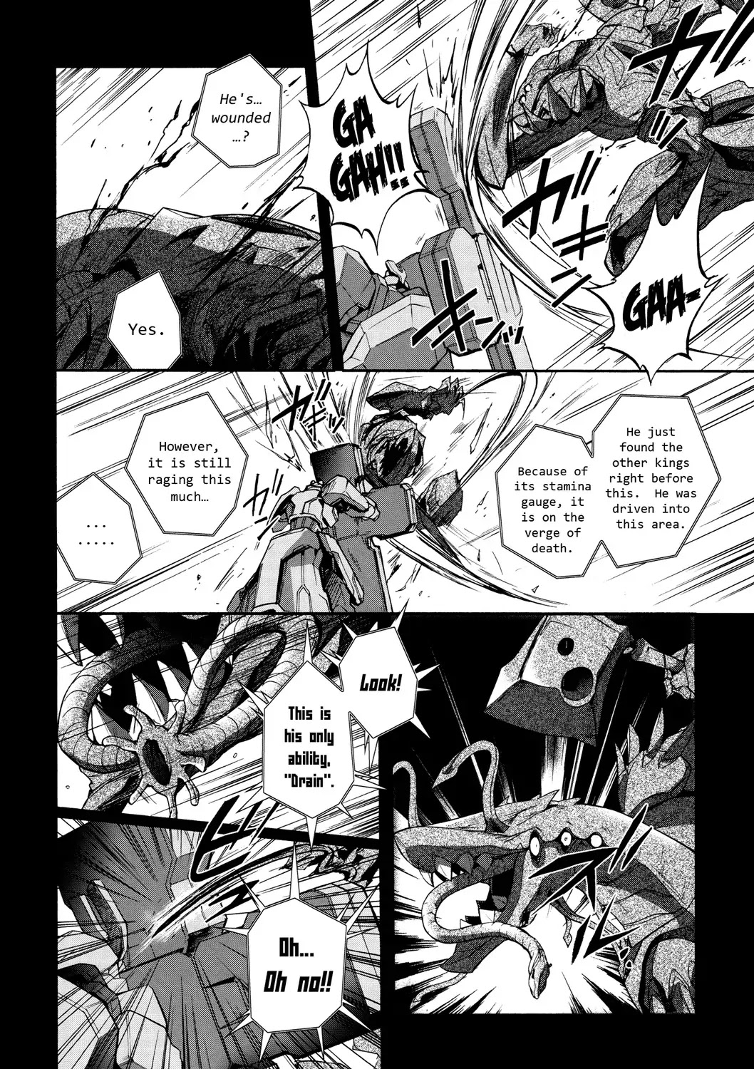 Accel World Chapter 12 page 42 - Chapter 12