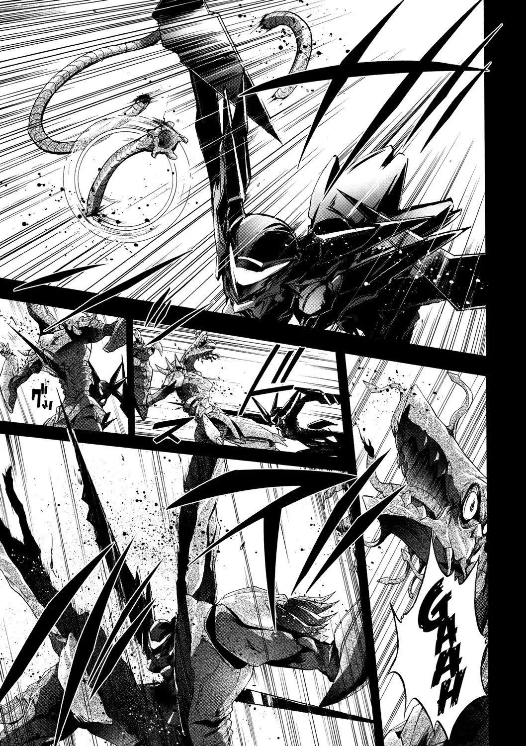 Accel World Chapter 12 page 43 - Chapter 12