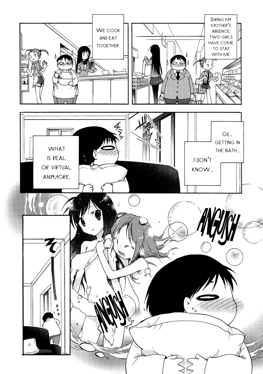 Accel World Chapter 13 page 10 - Chapter 13