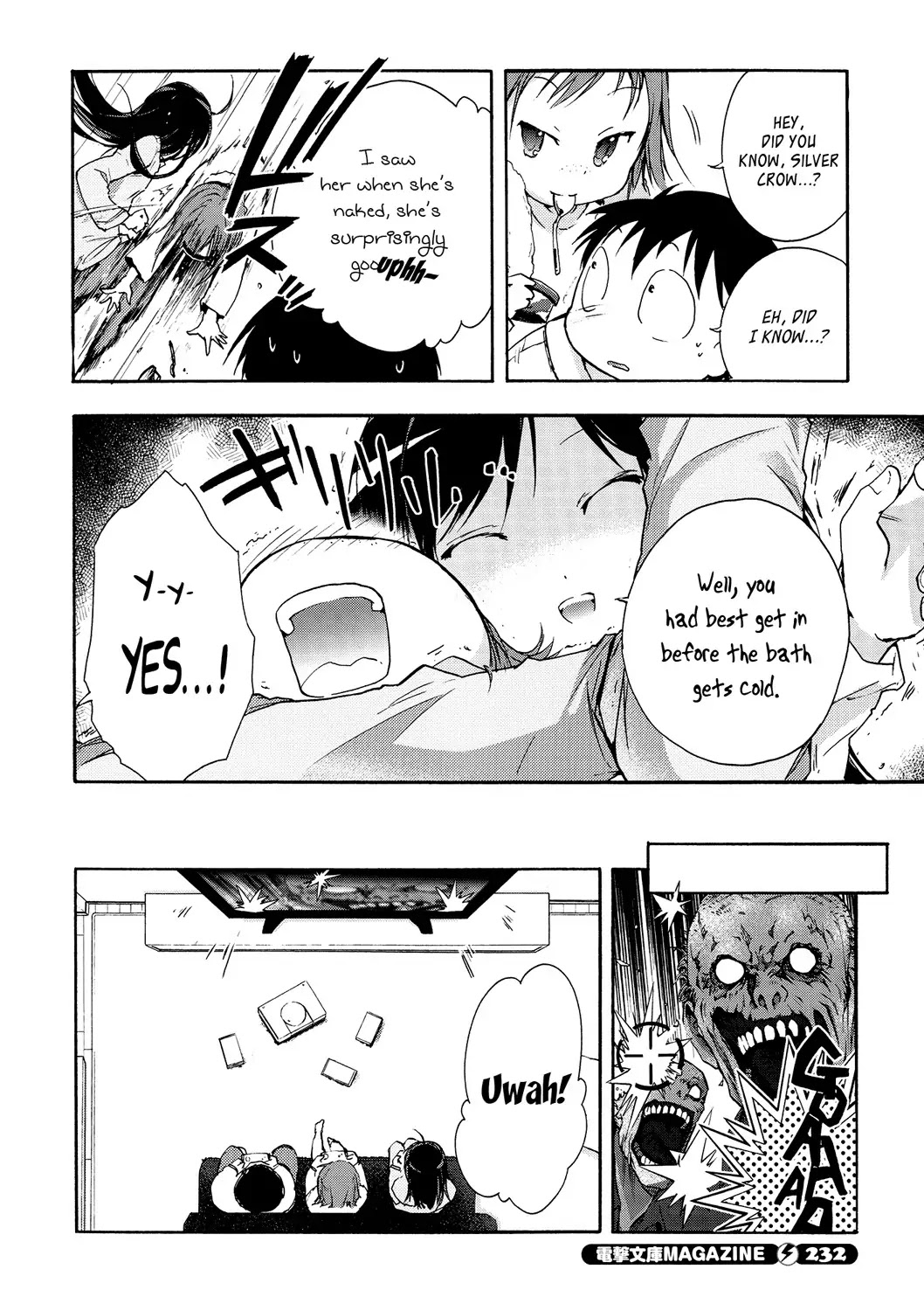 Accel World Chapter 13 page 12 - Chapter 13