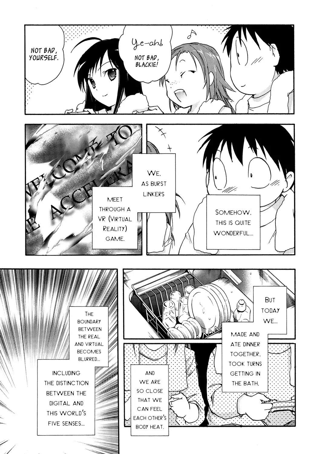 Accel World Chapter 13 page 13 - Chapter 13
