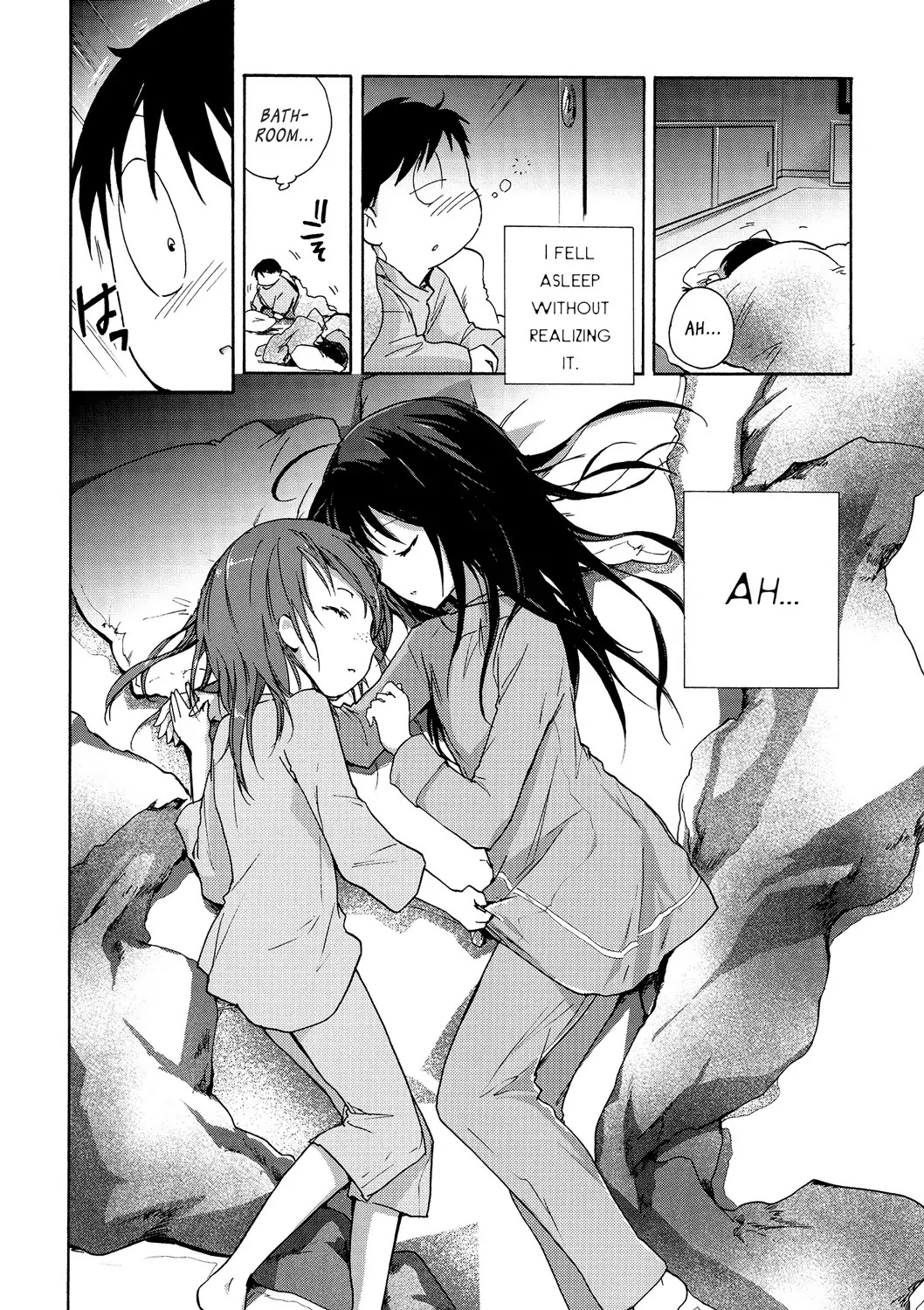 Accel World Chapter 13 page 16 - Chapter 13