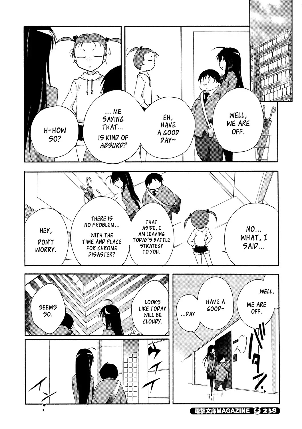 Accel World Chapter 13 page 18 - Chapter 13