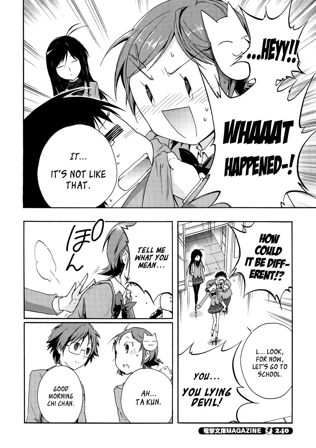 Accel World Chapter 13 page 20 - Chapter 13