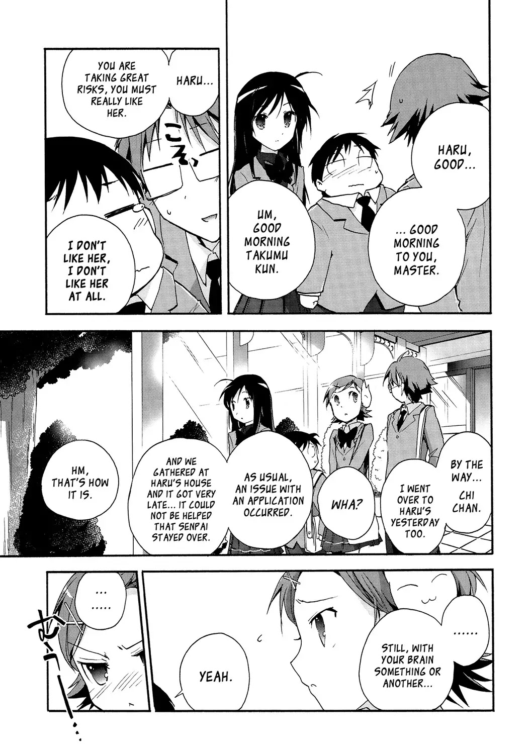 Accel World Chapter 13 page 21 - Chapter 13