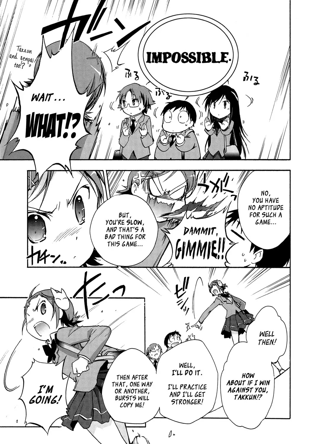 Accel World Chapter 13 page 23 - Chapter 13