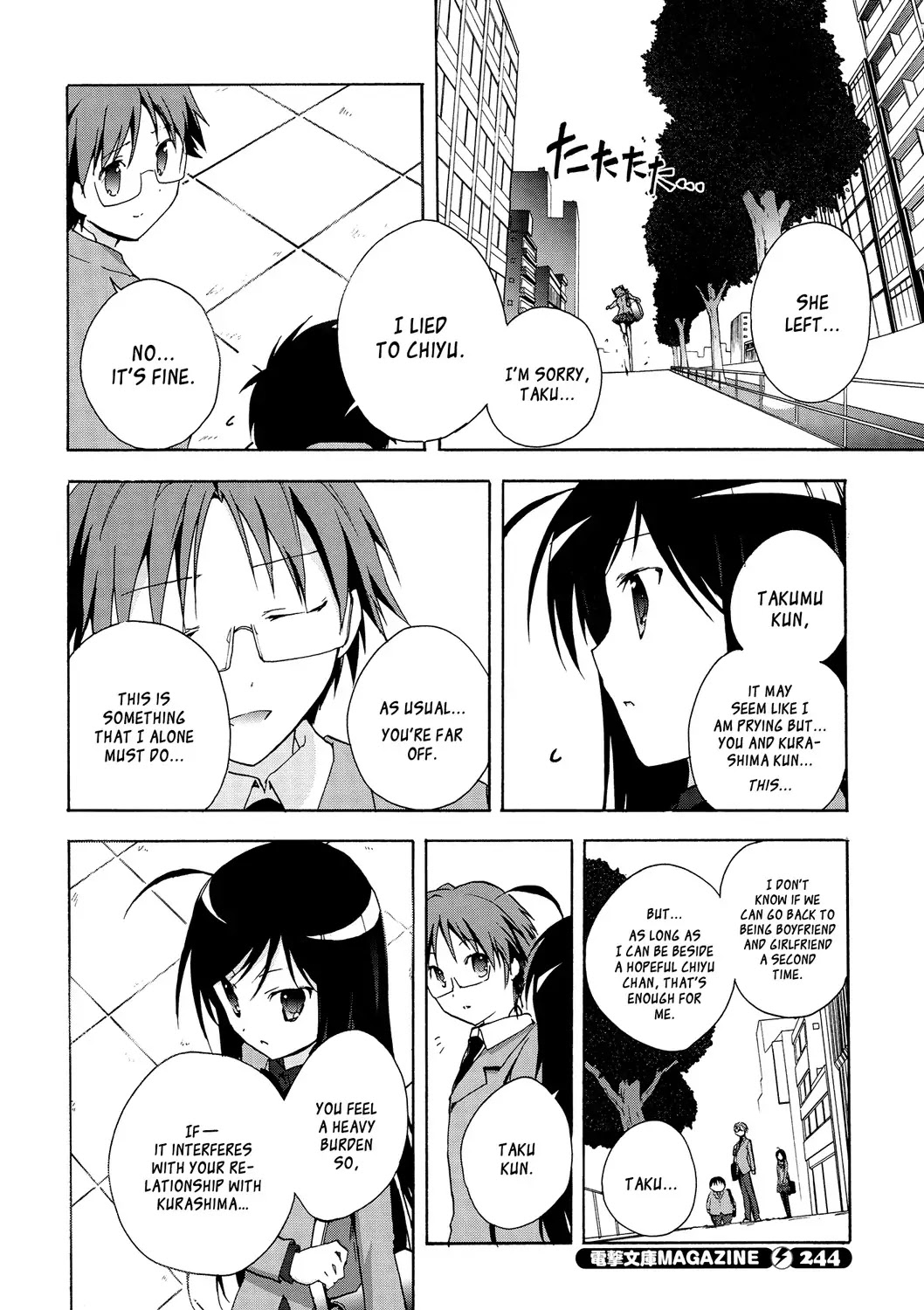 Accel World Chapter 13 page 24 - Chapter 13