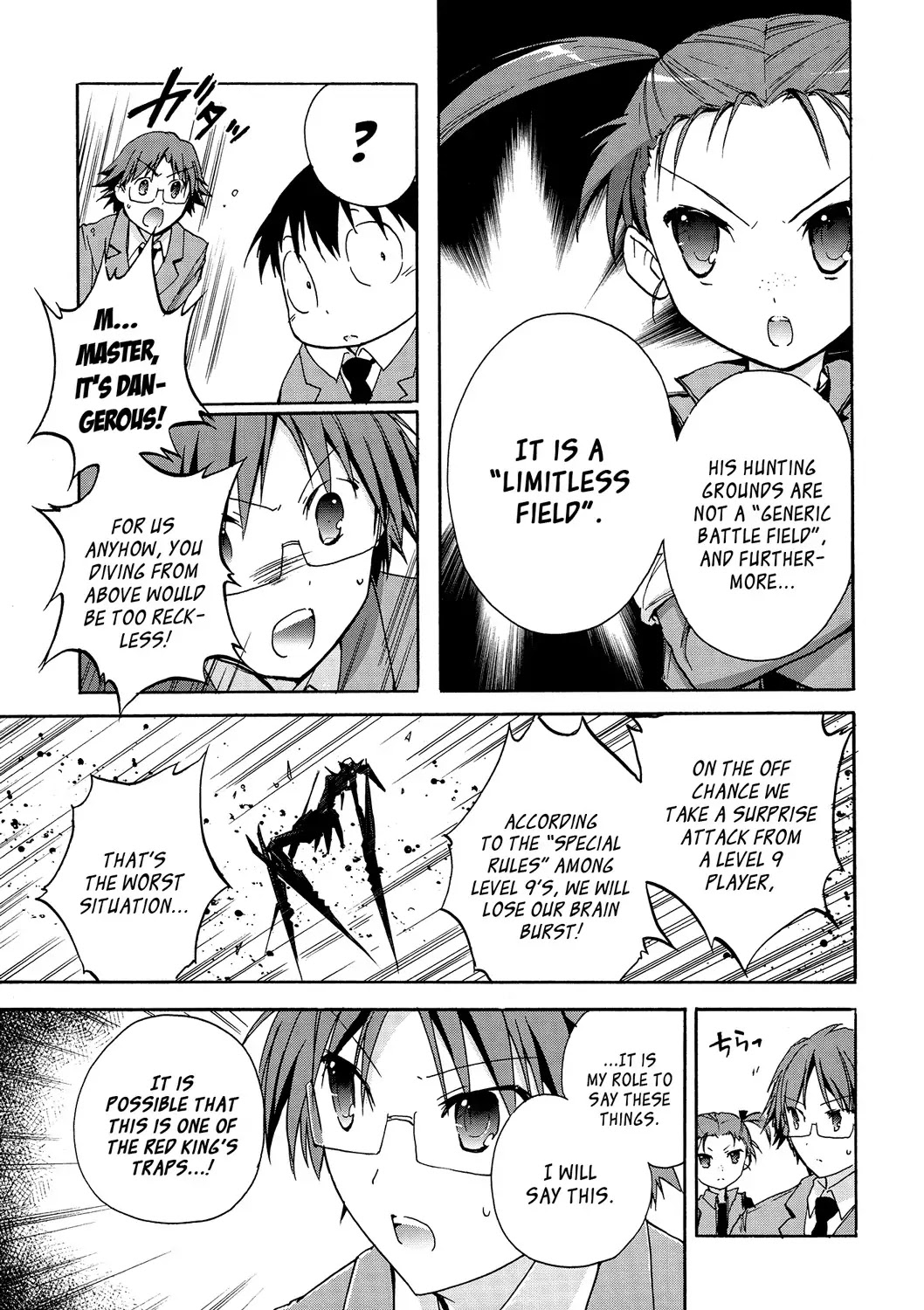 Accel World Chapter 13 page 3 - Chapter 13