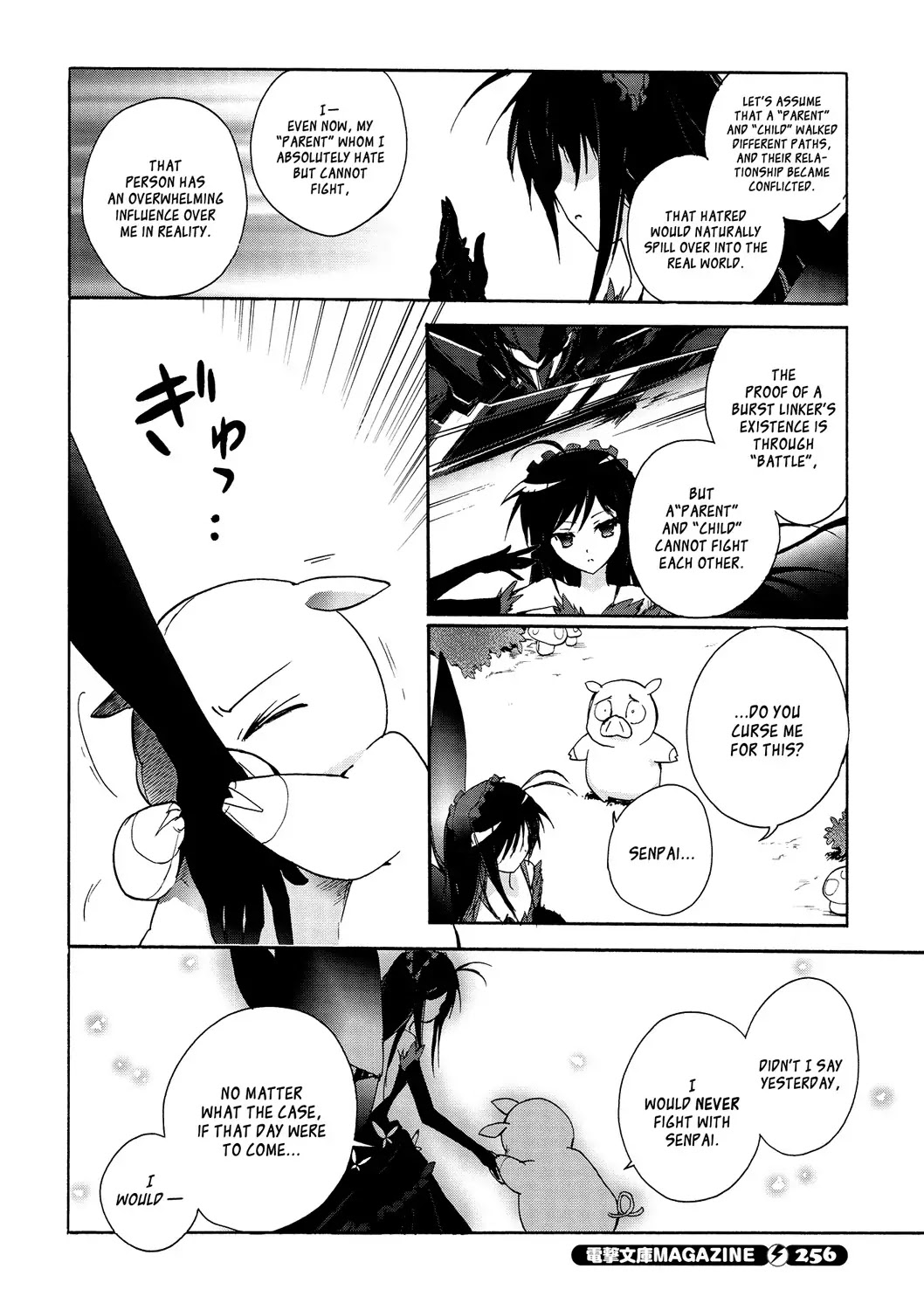 Accel World Chapter 13 page 36 - Chapter 13