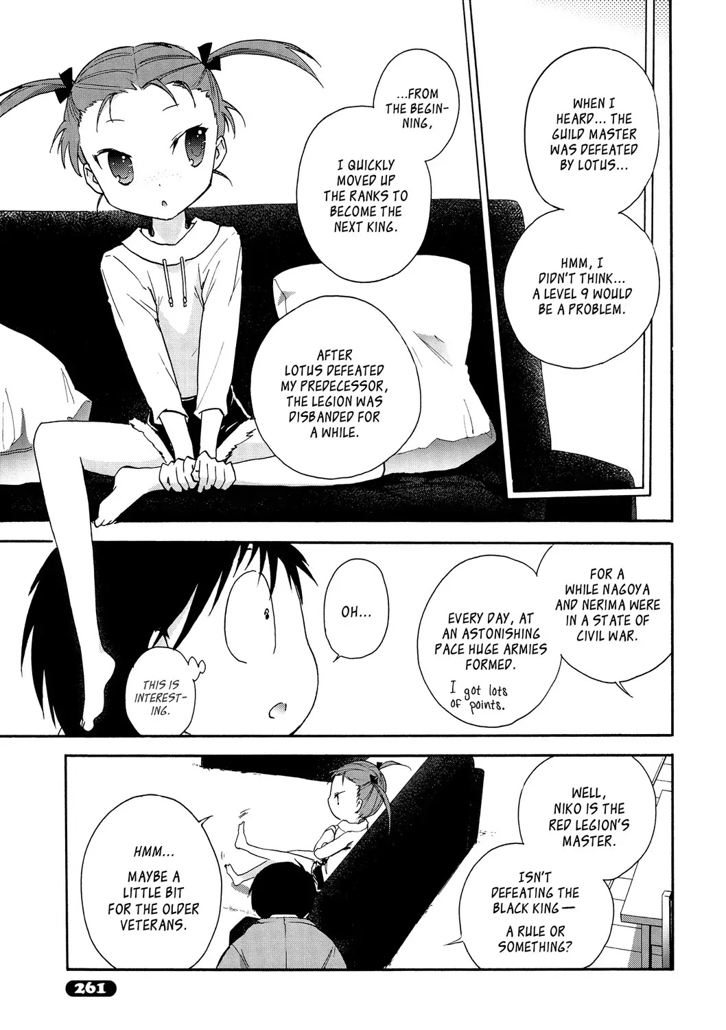 Accel World Chapter 13 page 41 - Chapter 13