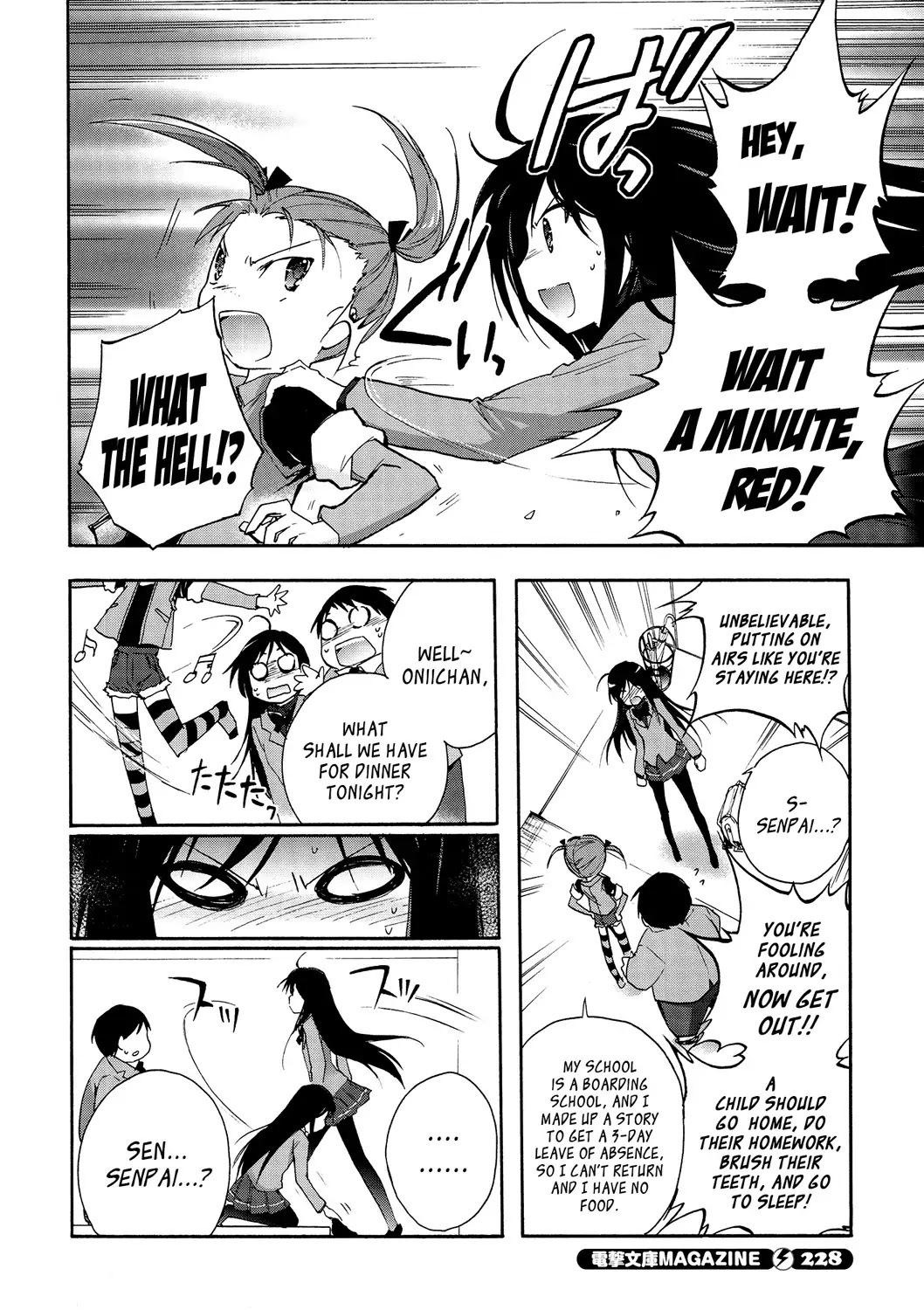 Accel World Chapter 13 page 8 - Chapter 13