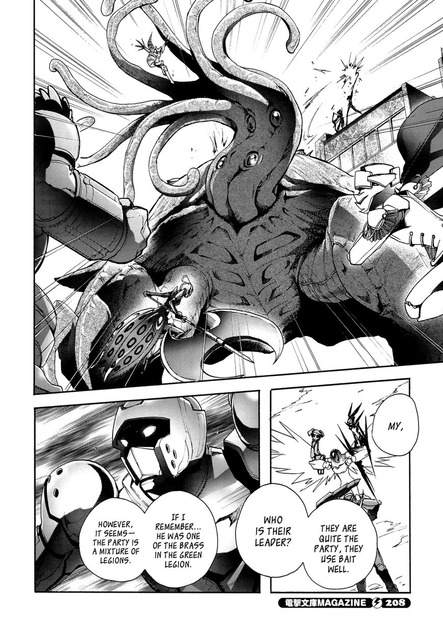 Accel World Chapter 14 page 12 - Chapter 14