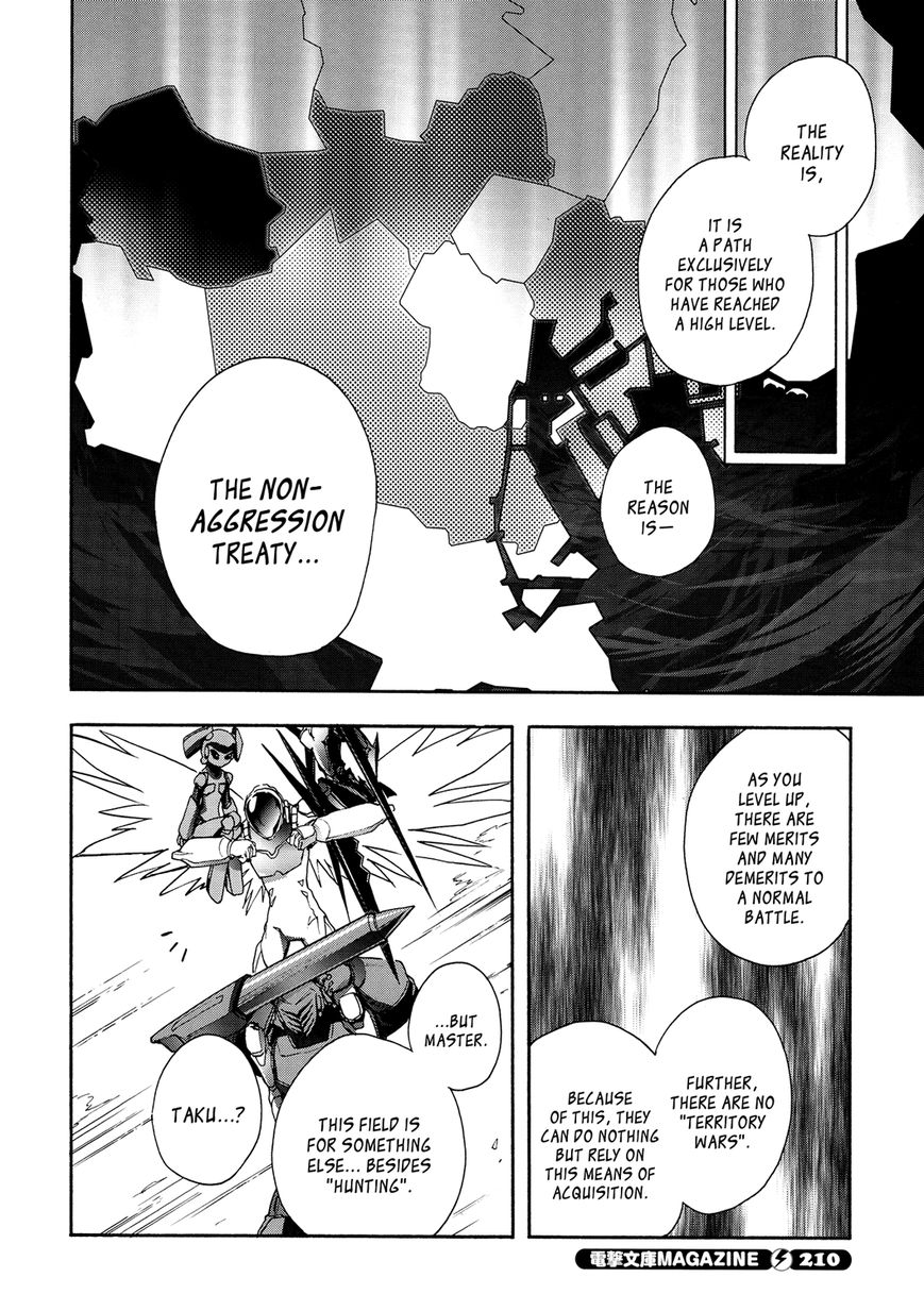 Accel World Chapter 14 page 14 - Chapter 14