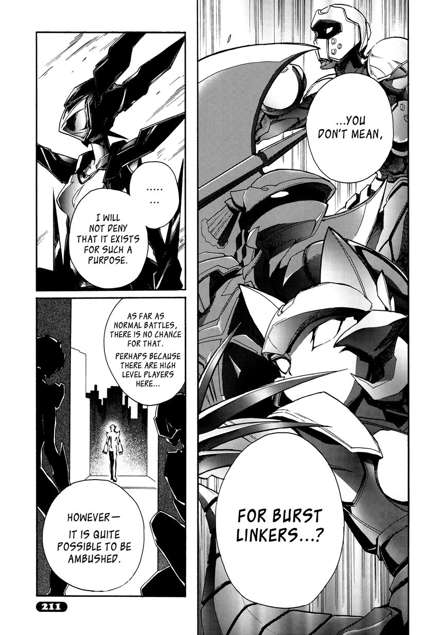 Accel World Chapter 14 page 15 - Chapter 14