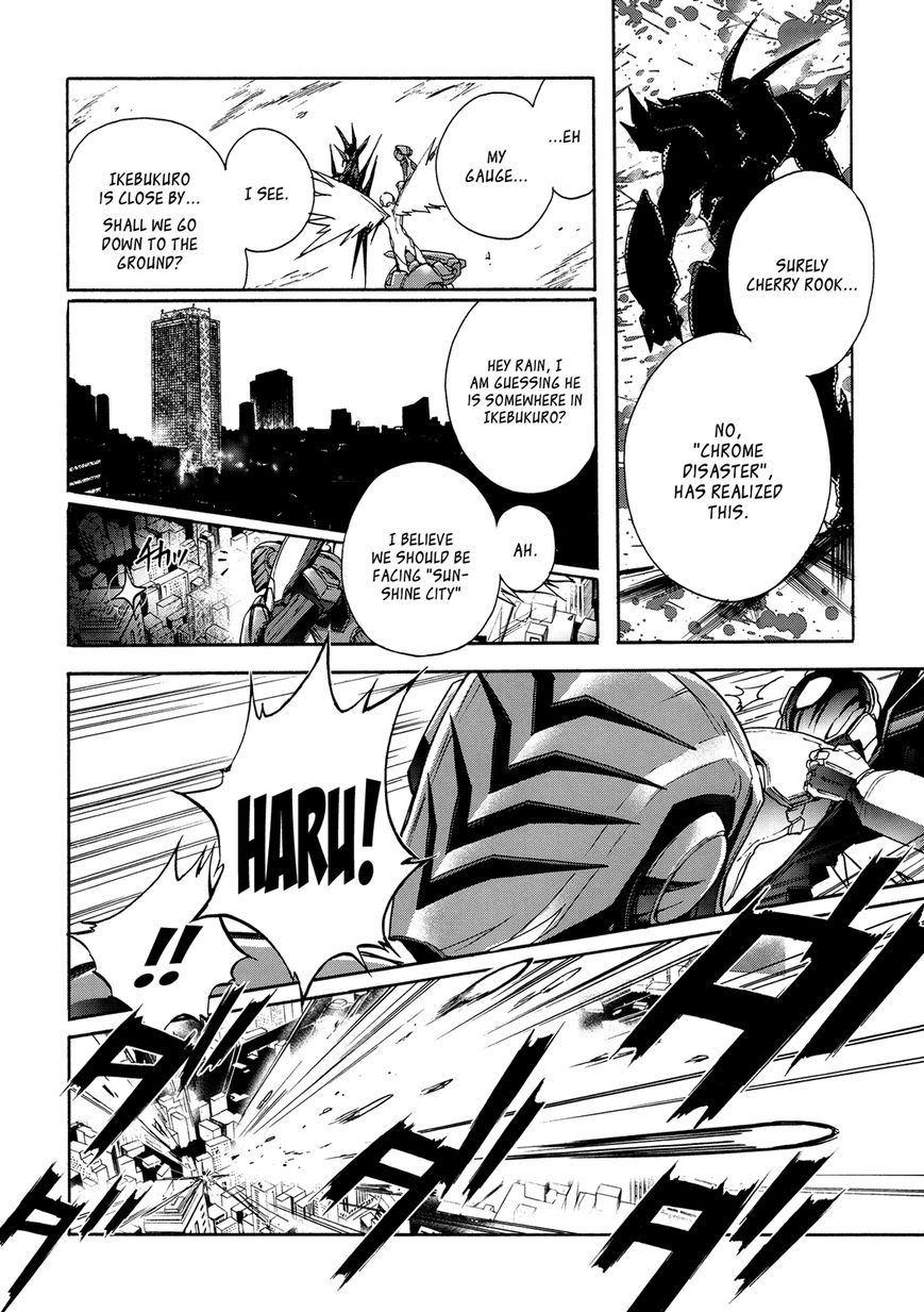 Accel World Chapter 14 page 16 - Chapter 14