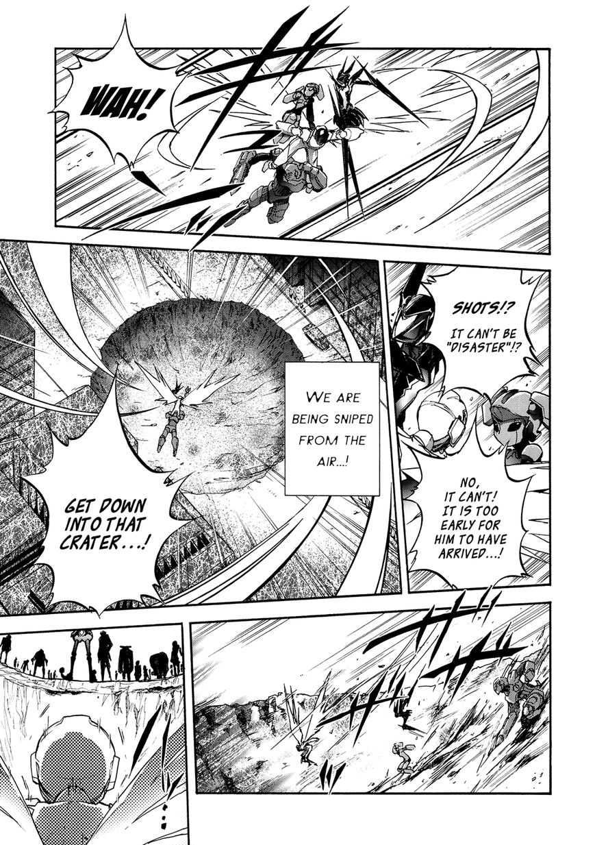 Accel World Chapter 14 page 17 - Chapter 14