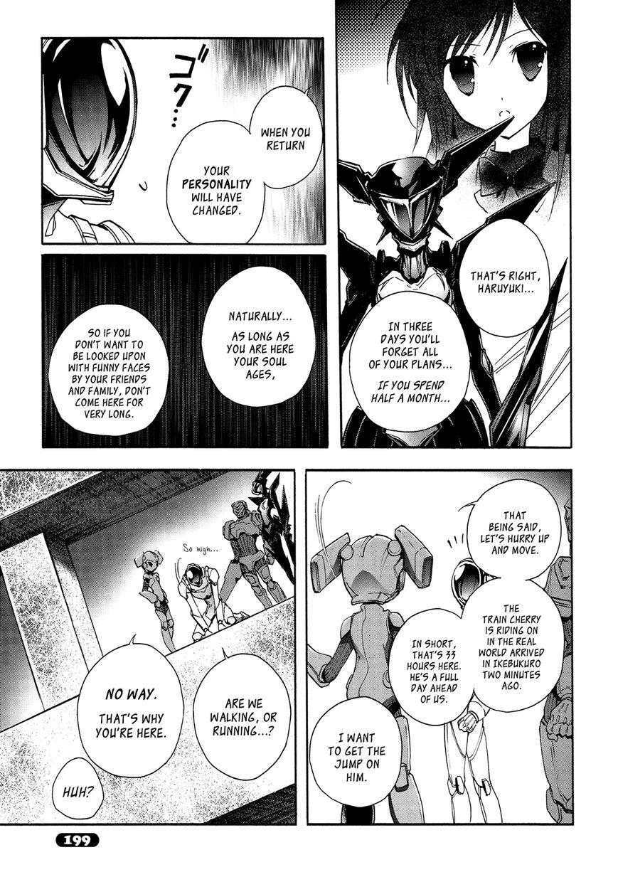 Accel World Chapter 14 page 3 - Chapter 14