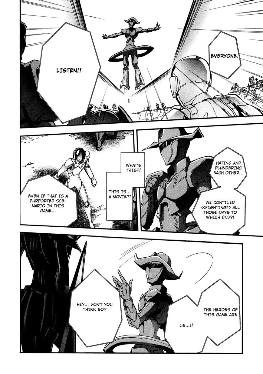 Accel World Chapter 15 page 10 - Chapter 15 : fixed