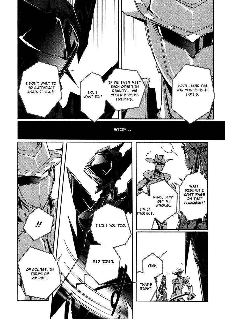 Accel World Chapter 15 page 12 - Chapter 15 : fixed