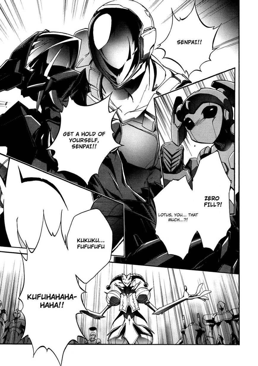 Accel World Chapter 15 page 16 - Chapter 15 : fixed