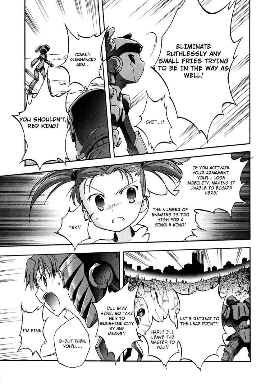 Accel World Chapter 15 page 18 - Chapter 15 : fixed