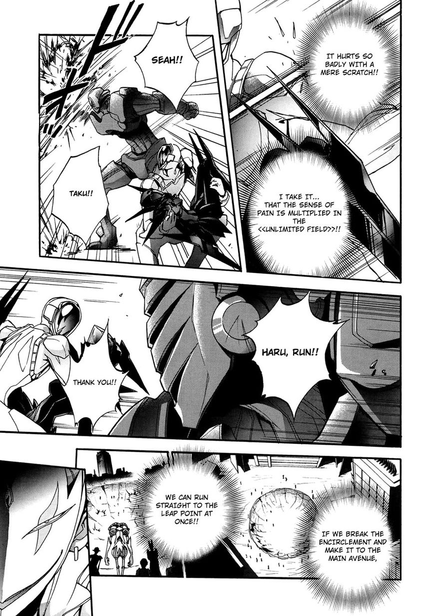 Accel World Chapter 15 page 20 - Chapter 15 : fixed