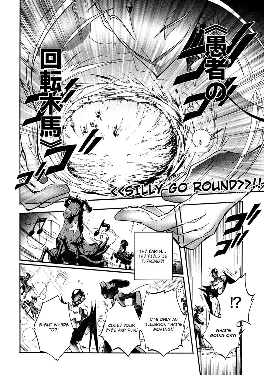 Accel World Chapter 15 page 21 - Chapter 15 : fixed
