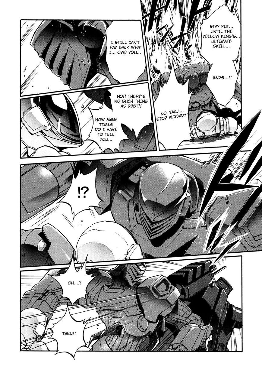 Accel World Chapter 15 page 23 - Chapter 15 : fixed