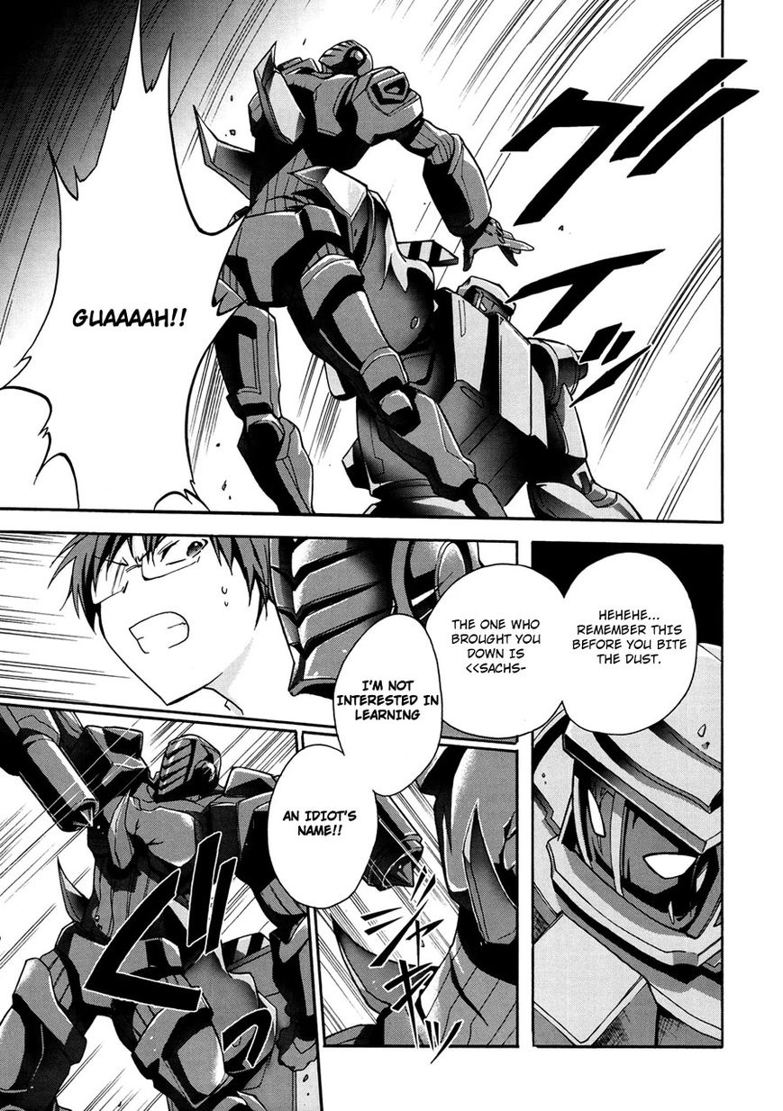 Accel World Chapter 15 page 24 - Chapter 15 : fixed