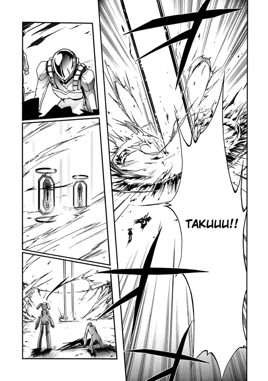 Accel World Chapter 15 page 26 - Chapter 15 : fixed