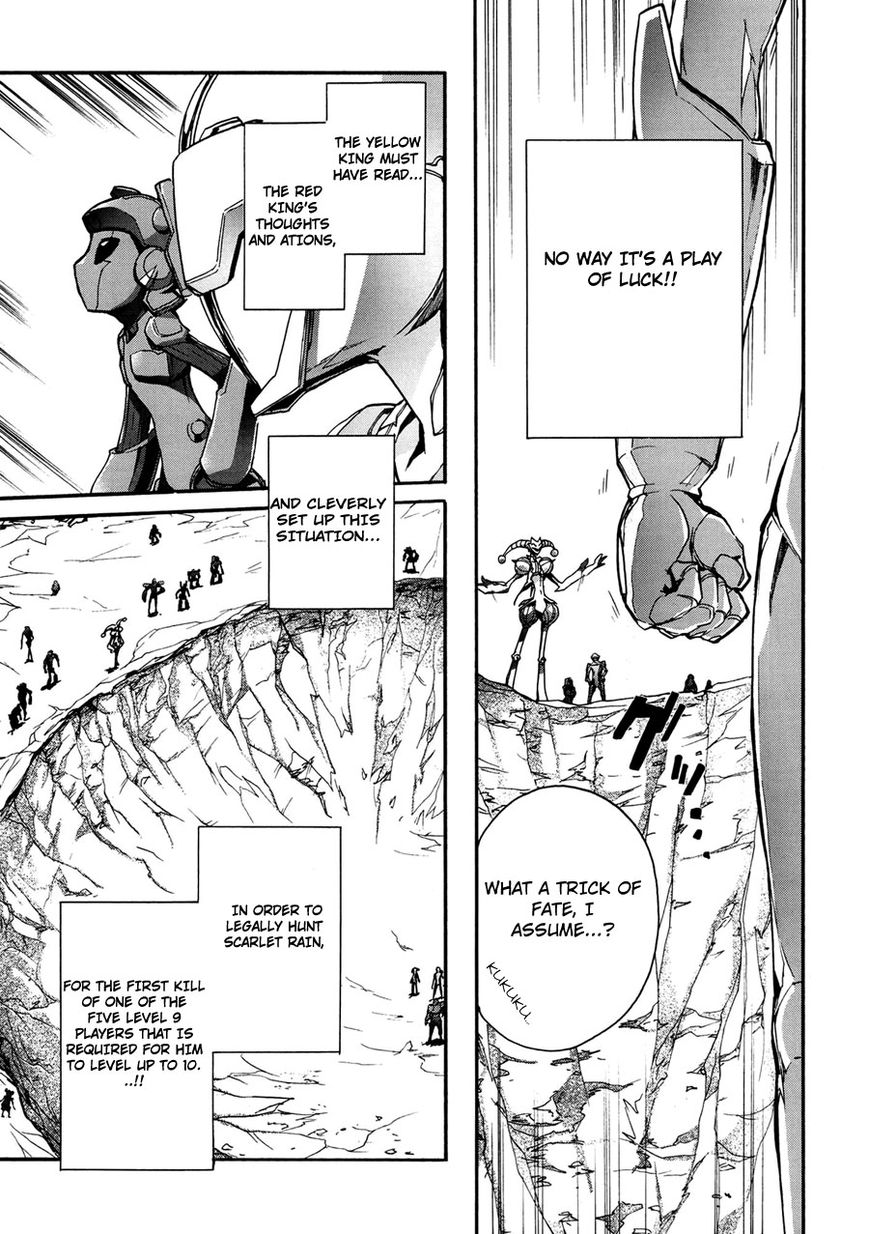 Accel World Chapter 15 page 3 - Chapter 15 : fixed