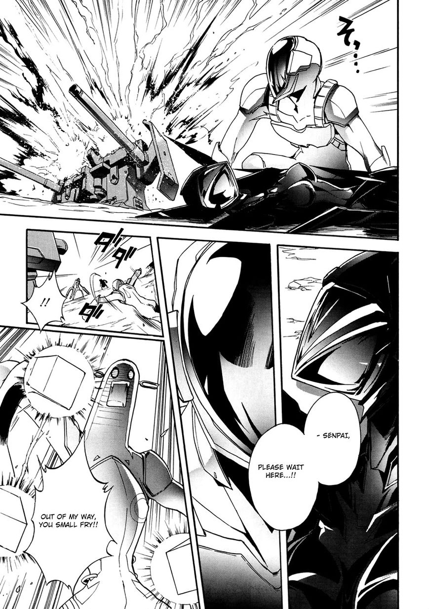 Accel World Chapter 15 page 31 - Chapter 15 : fixed