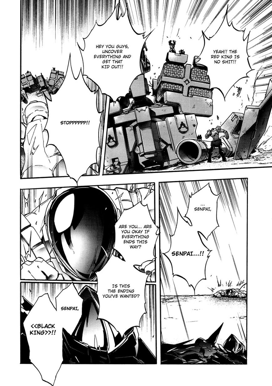 Accel World Chapter 15 page 40 - Chapter 15 : fixed