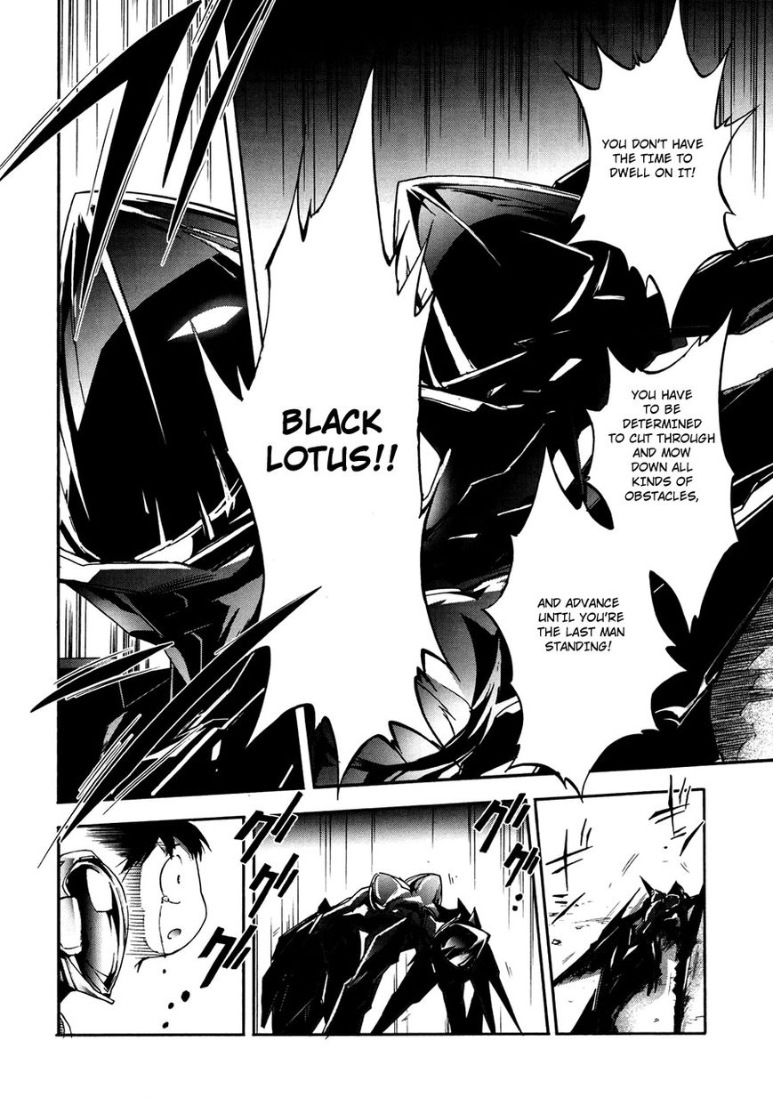 Accel World Chapter 15 page 42 - Chapter 15 : fixed