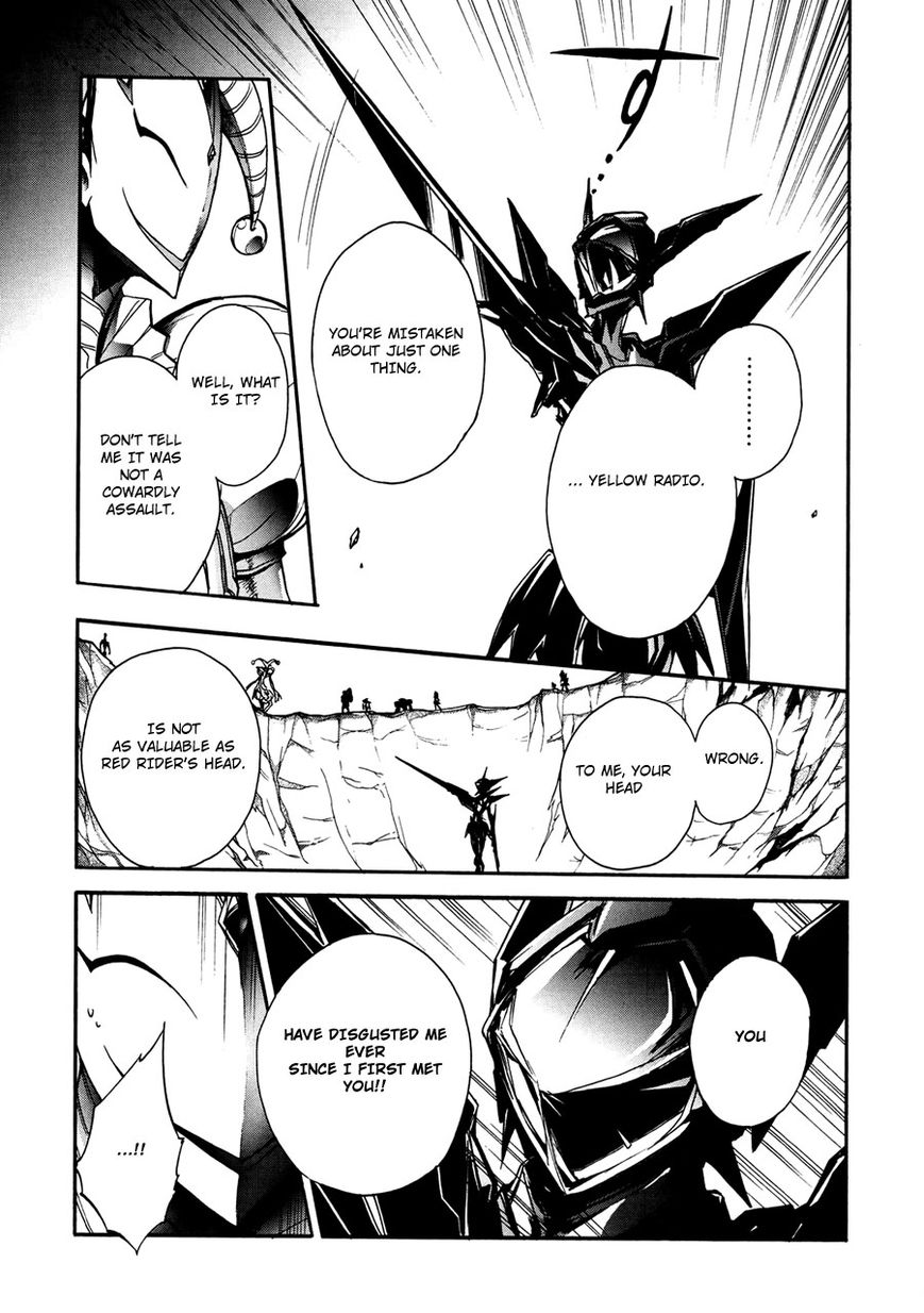 Accel World Chapter 15 page 49 - Chapter 15 : fixed
