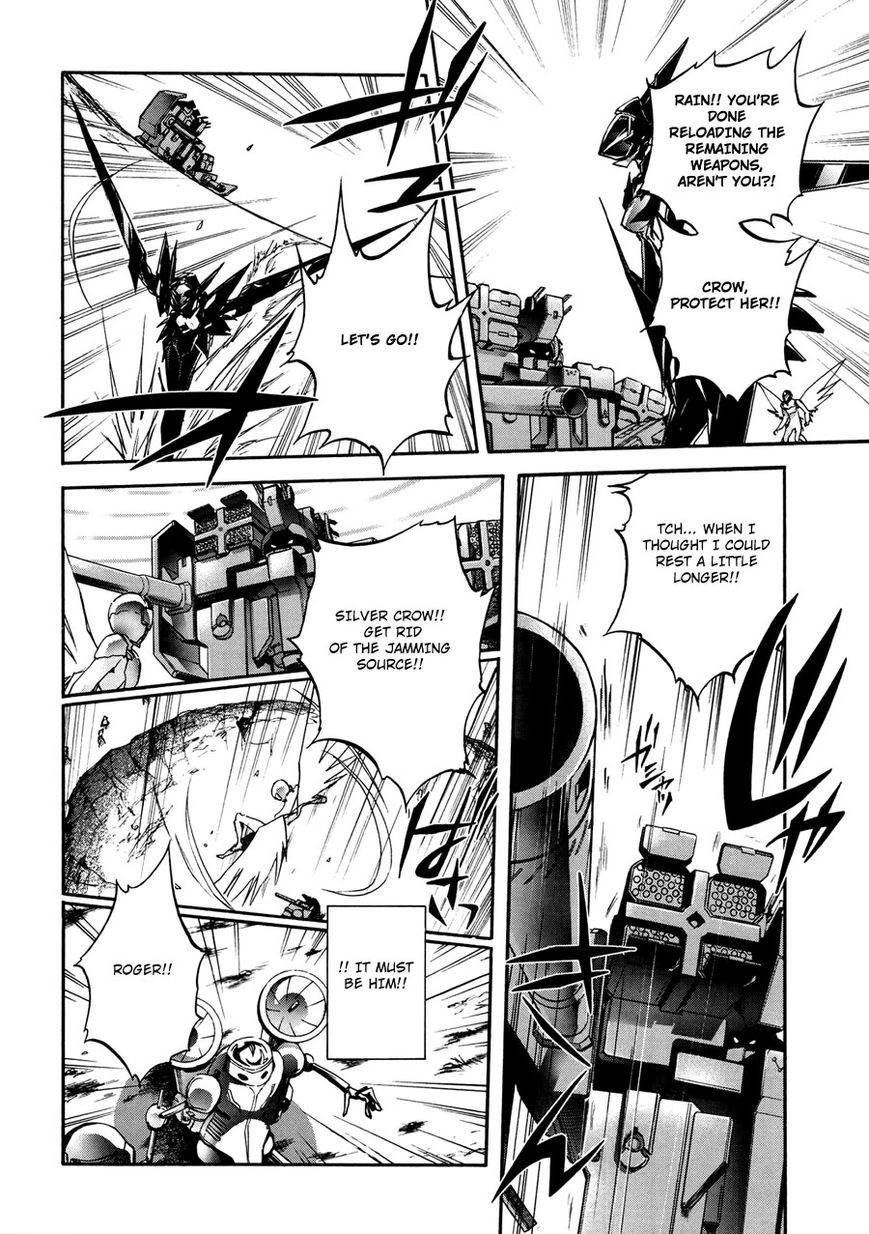 Accel World Chapter 15 page 50 - Chapter 15 : fixed