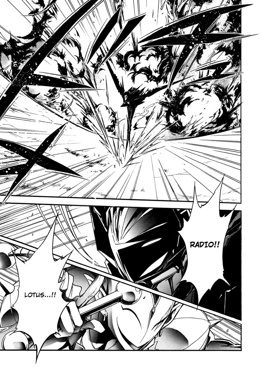 Accel World Chapter 15 page 53 - Chapter 15 : fixed