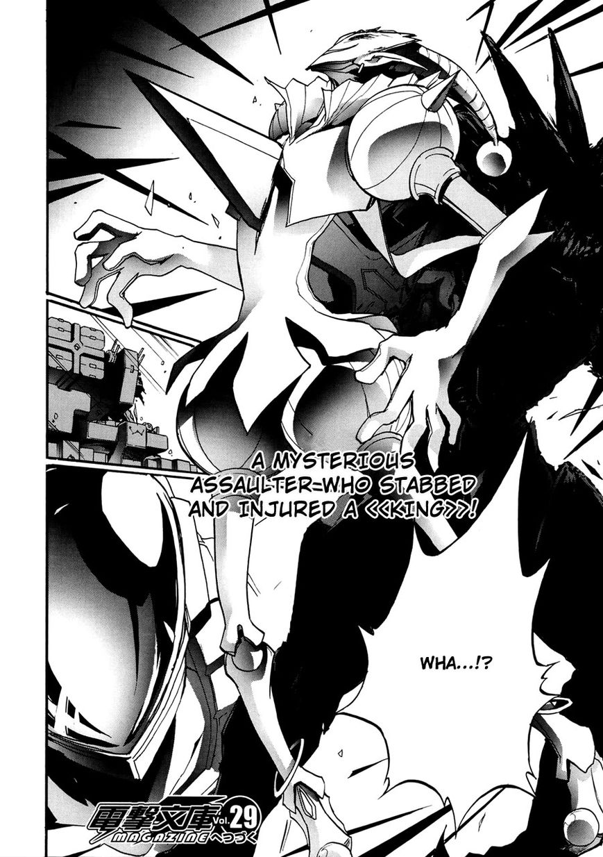 Accel World Chapter 15 page 57 - Chapter 15 : fixed