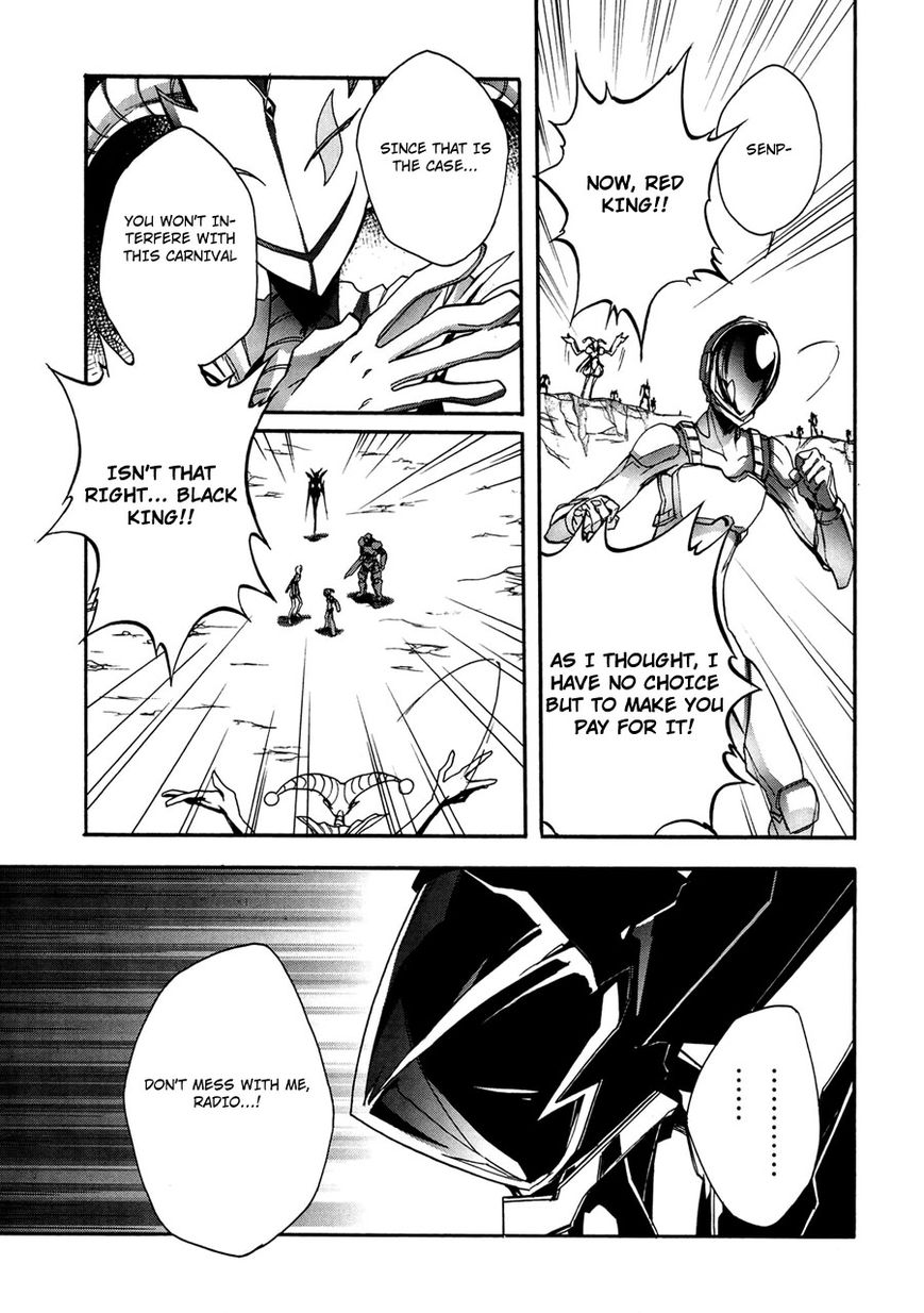 Accel World Chapter 15 page 7 - Chapter 15 : fixed