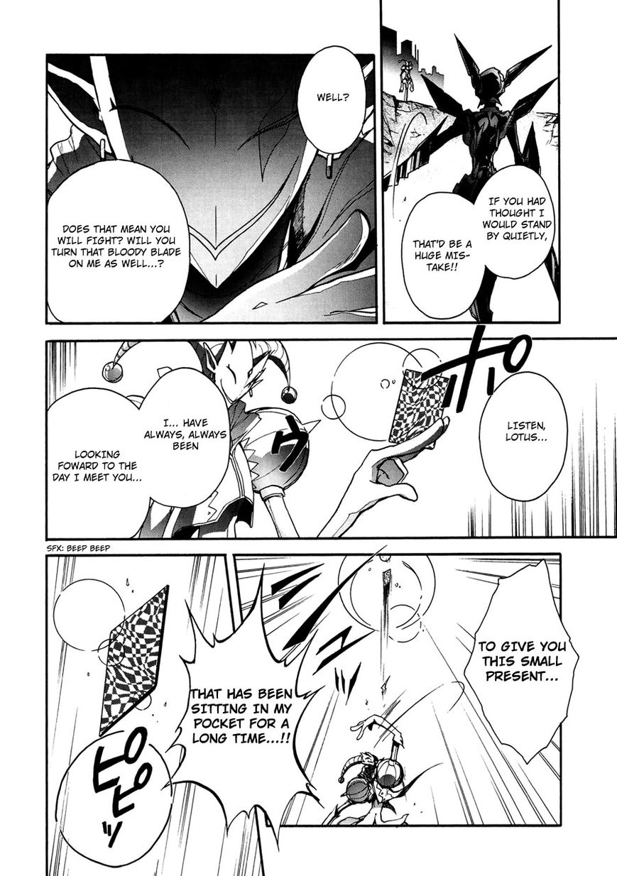Accel World Chapter 15 page 8 - Chapter 15 : fixed