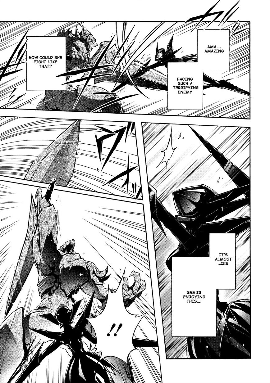 Accel World Chapter 16 page 11 - Chapter 16