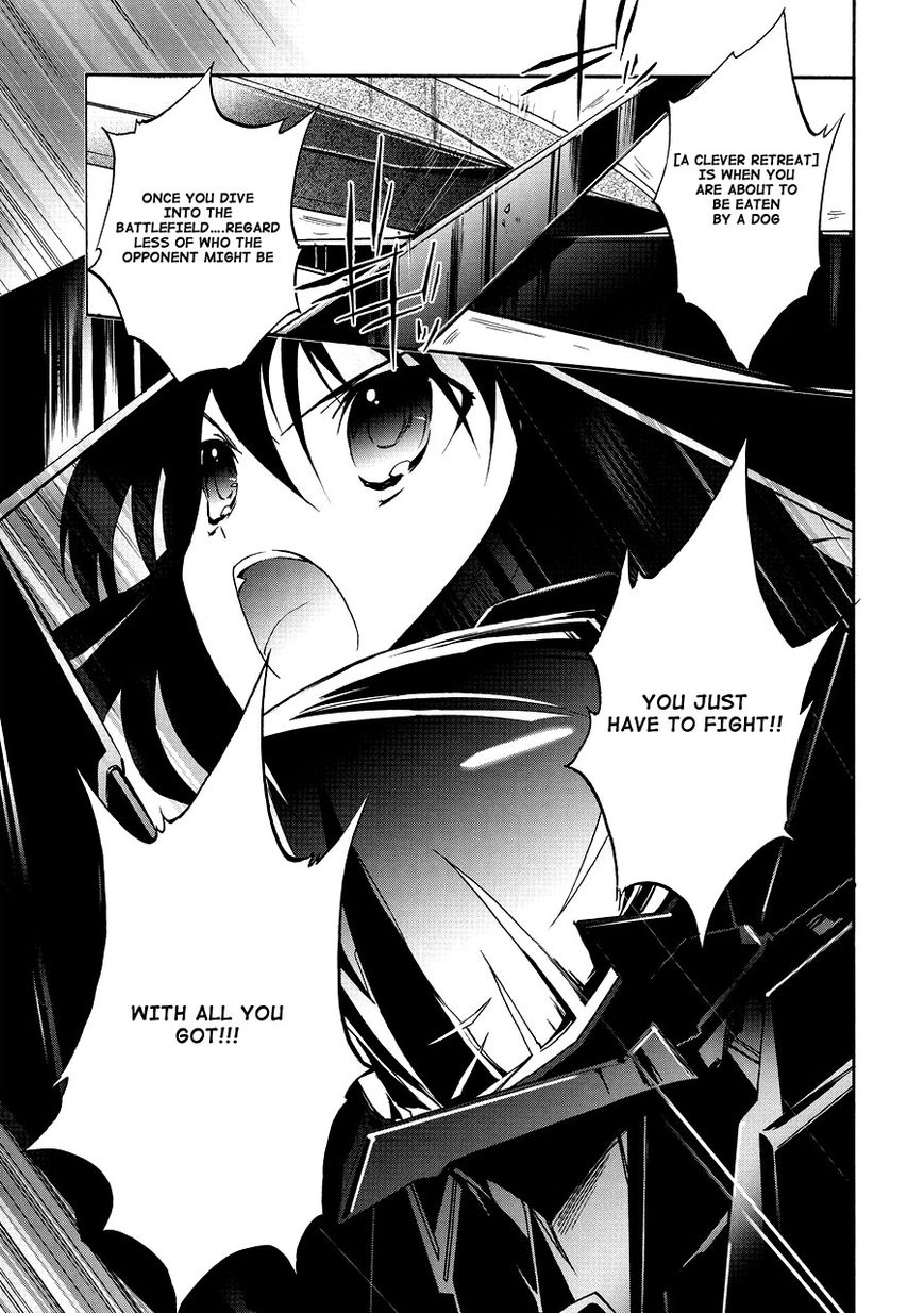 Accel World Chapter 16 page 13 - Chapter 16
