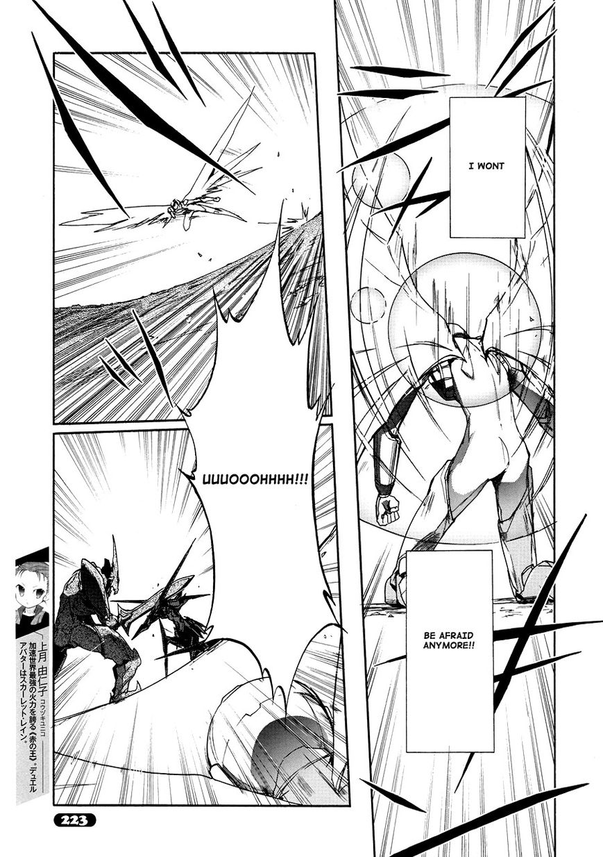 Accel World Chapter 16 page 15 - Chapter 16