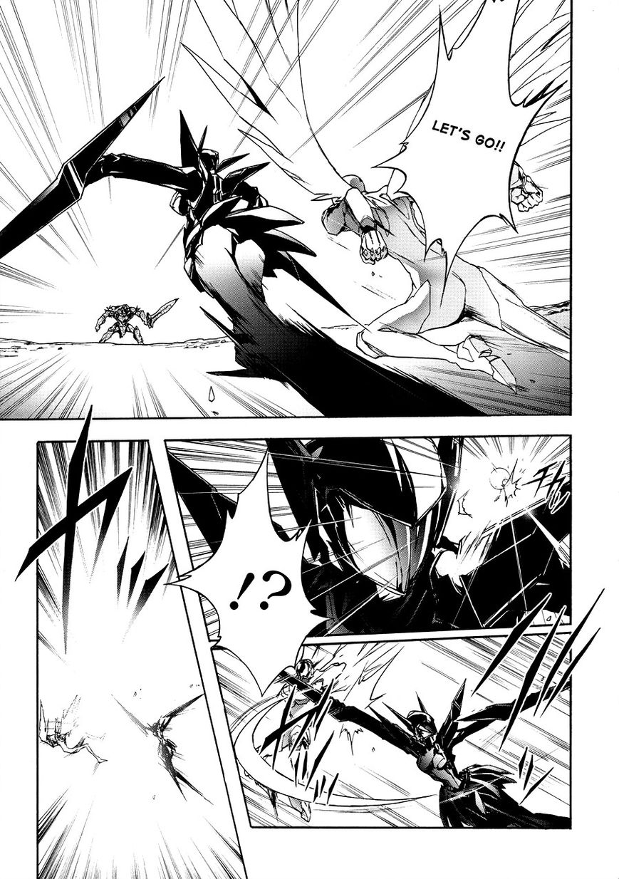 Accel World Chapter 16 page 17 - Chapter 16