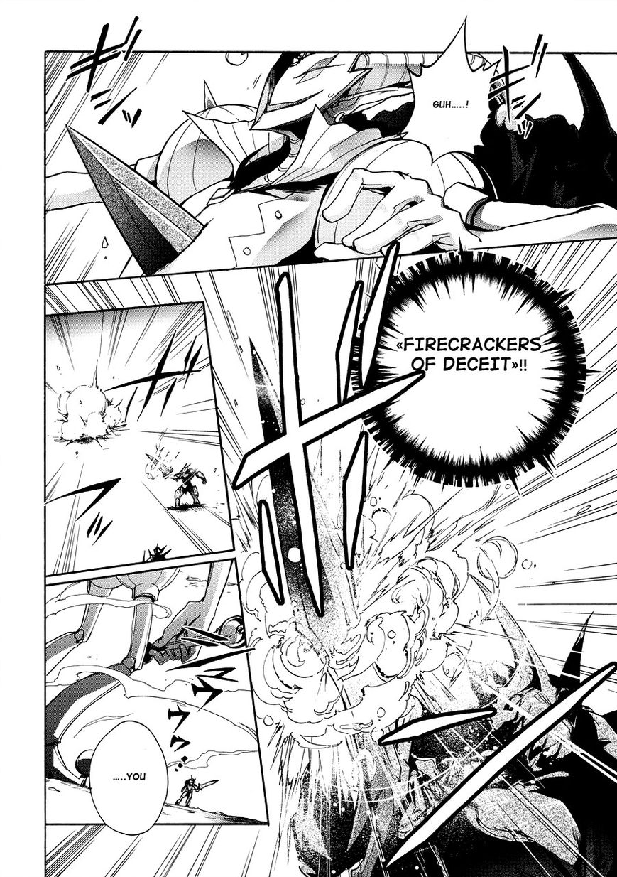 Accel World Chapter 16 page 2 - Chapter 16