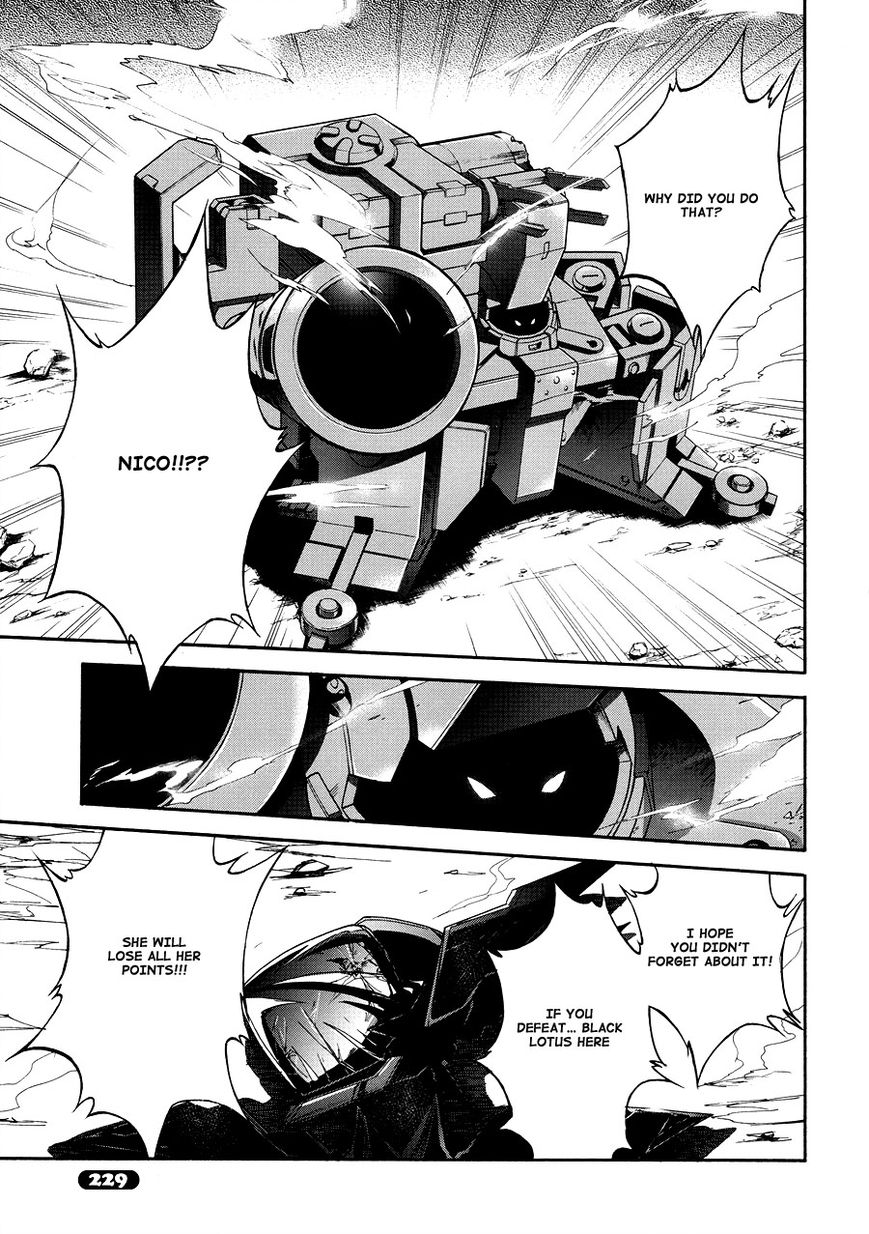 Accel World Chapter 16 page 20 - Chapter 16