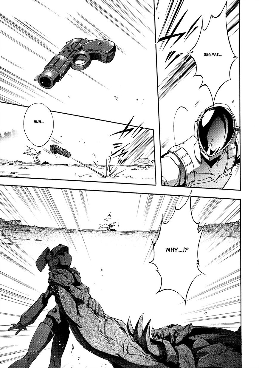 Accel World Chapter 16 page 24 - Chapter 16